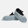 Disposable LDPE Shoe Covers,Machine Made Style No.6420