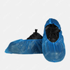 Disposable LDPE Shoe Covers,Machine Made Style No.6420